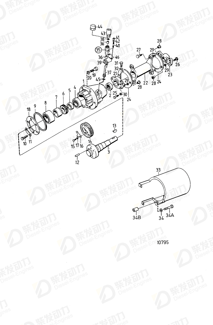 volvo penta Pump companion guard 822875 Drawing volvo penta Pump companion guard 822875 Drawing